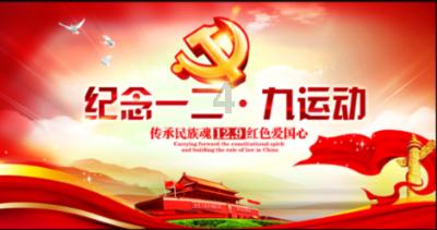 冷知识分享平台-了解独特的当妹夫怎么向姐夫请教?知识